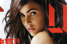 Megan Fox topless para Rolling Stone Japon