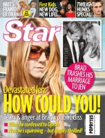 starcover 203.thumbnail