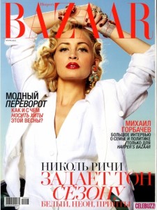 Nicole Richie Harper Bazaar Cover 435x580