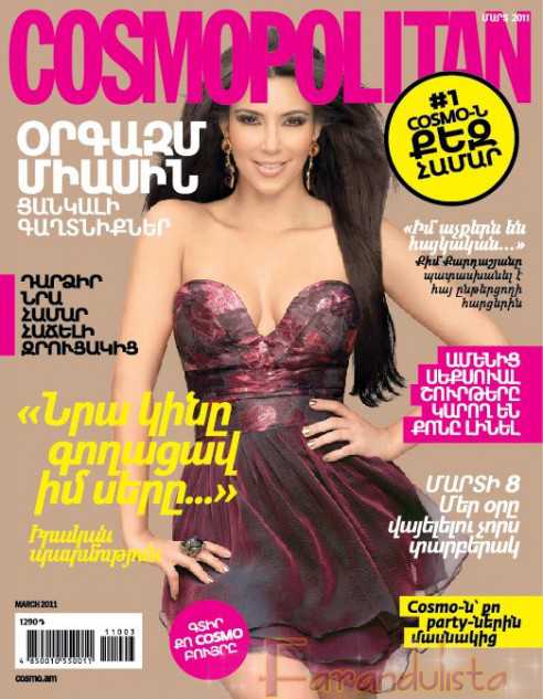 kim kardashian armenian cosmopolitan cover turkey genocide remembrance month