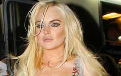 Lindsay Lohan fuera de la after-party de Marc Jacobs