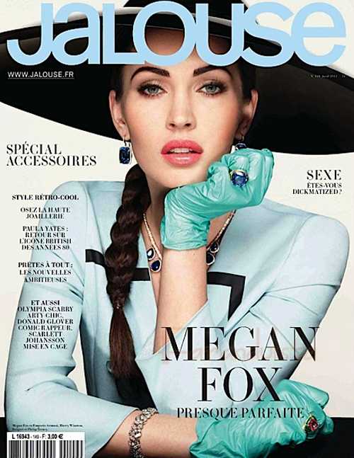 2012 Megan Fox Jalouse