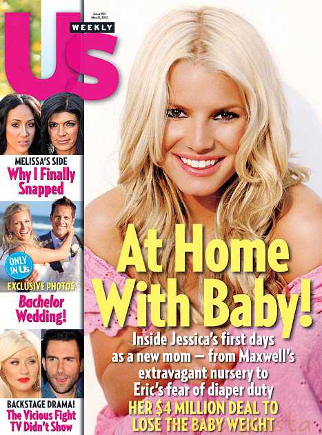 jessica simpson us mag baby home