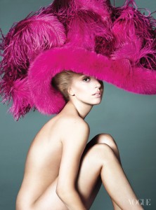 gaga mag 1