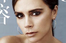 Victoria Beckham se siente culpable cuando trabaja