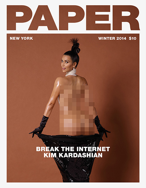 Kim kardashian break photoshop