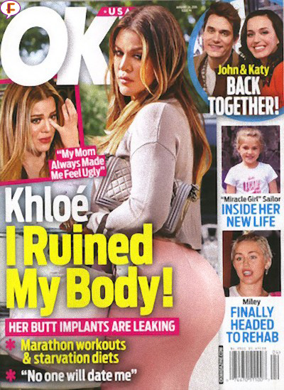 khloe kardashian butt implant ok cover