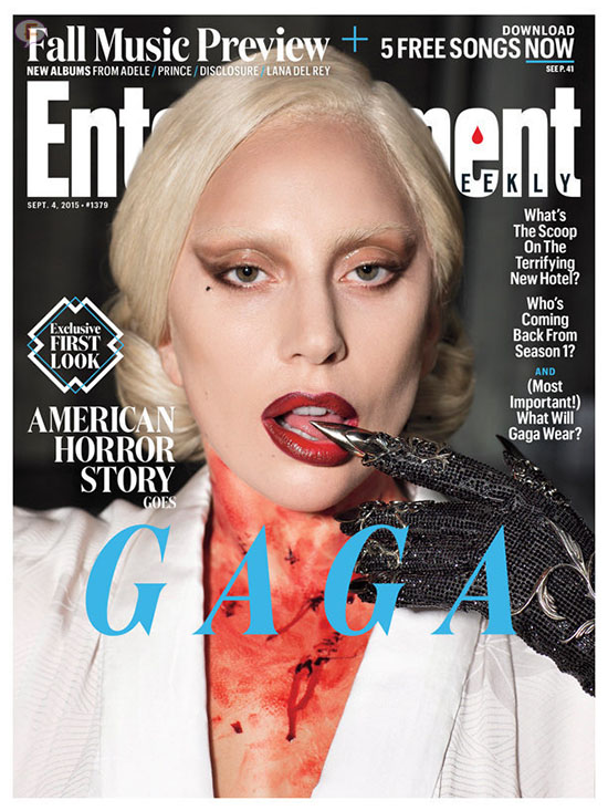 lady gaga hotel entertainment weekly