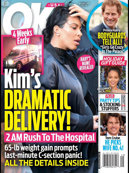 kim kardashian dramatic delivery