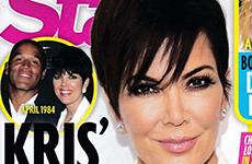 Kris Jenner Affair con OJ Simpson el padre de Khloe!