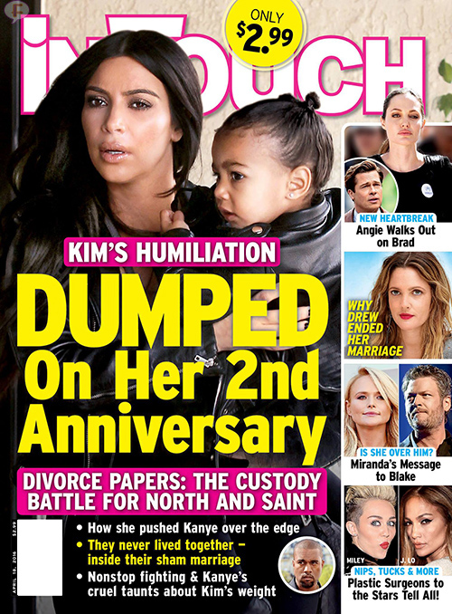 kim kardashian divorce kanye dumped her 2 anniversary intouch