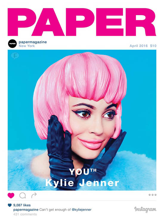 kylie jenner paper magazine cover