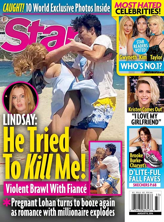 lindsay lohan fights egor beach star