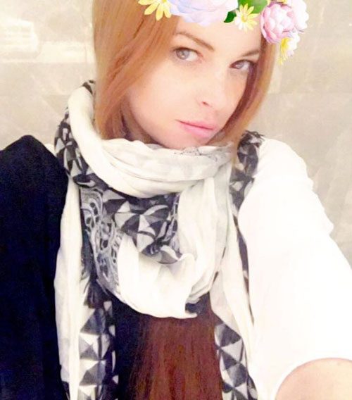 lindsay lohan real 2016