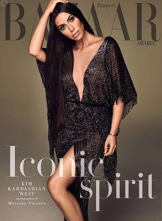 kim kardashian harpers bazaar arabia