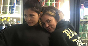 Kylie Jenner fotos de babybump están photoshopeadas! LOL!