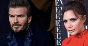 Victoria Beckham se separa de David por Bella Hadid? LOL!