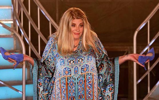 Kirstie Alley