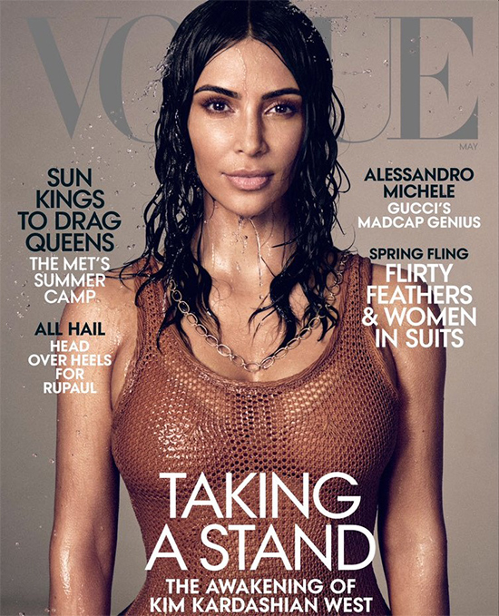 kim kardashian Vogue cover