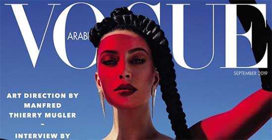 kim kardashian vogue arabia preview