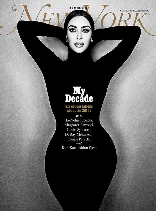 Kim Kardashian New York Magazine Interview Seven Revelations
