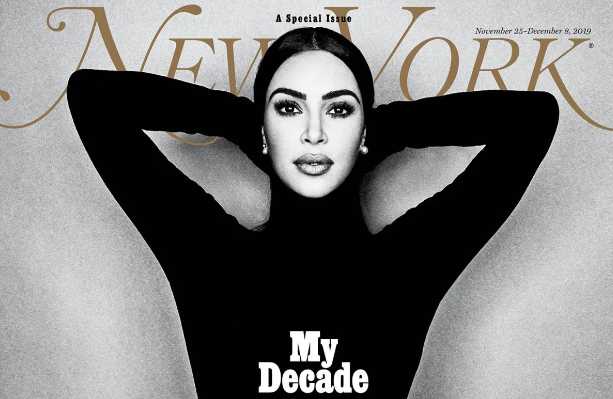 kim kardashian new york magazine