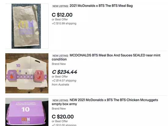 btsmeal ebay