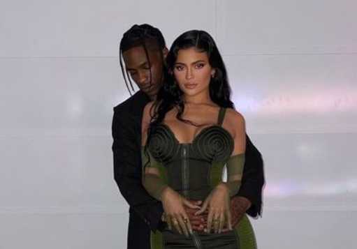 Travis Scott confirma reconciliación con Kylie Jenner