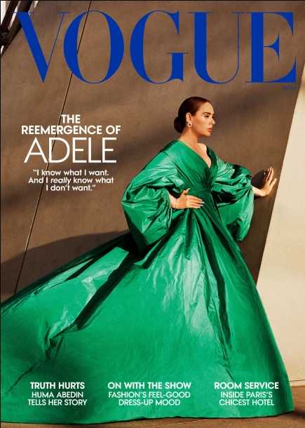 adele vogue cover 2