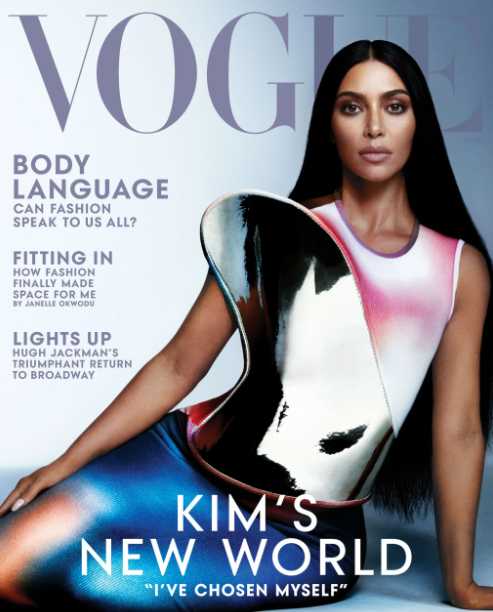 kim k vogue cover