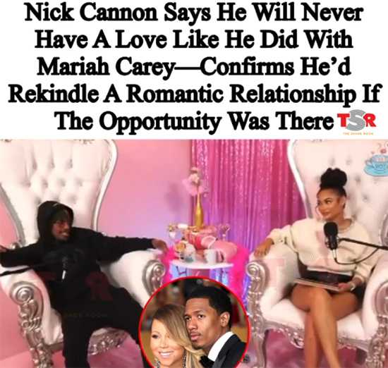 nick cannon the shade room
